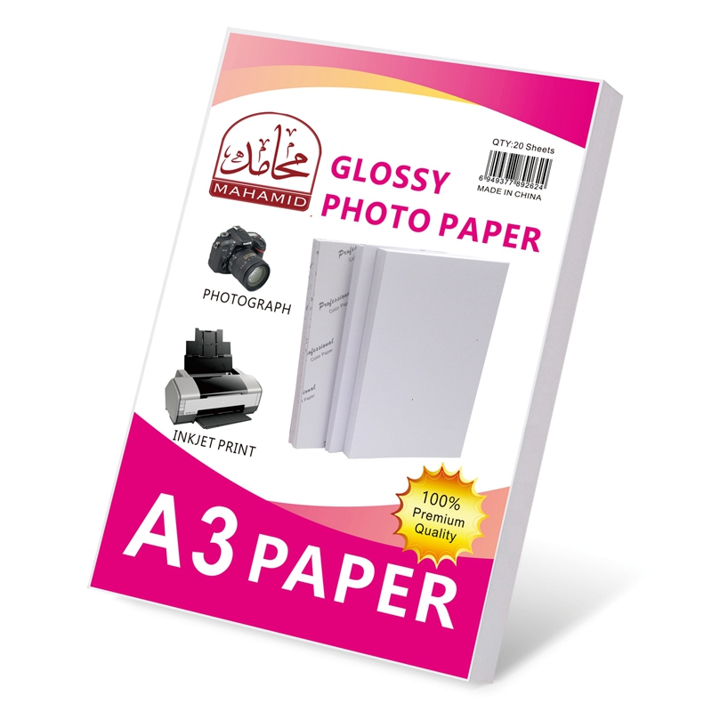 A3 Glossy Photo Paper Custom LOGO