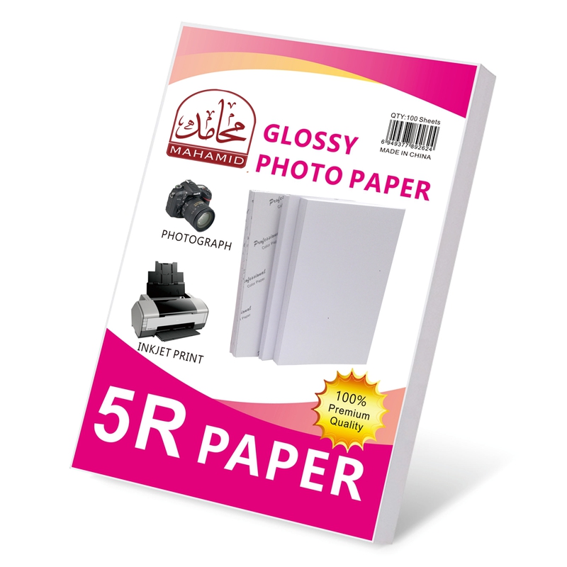 5R Glossy Photo Paper Custom LOGO