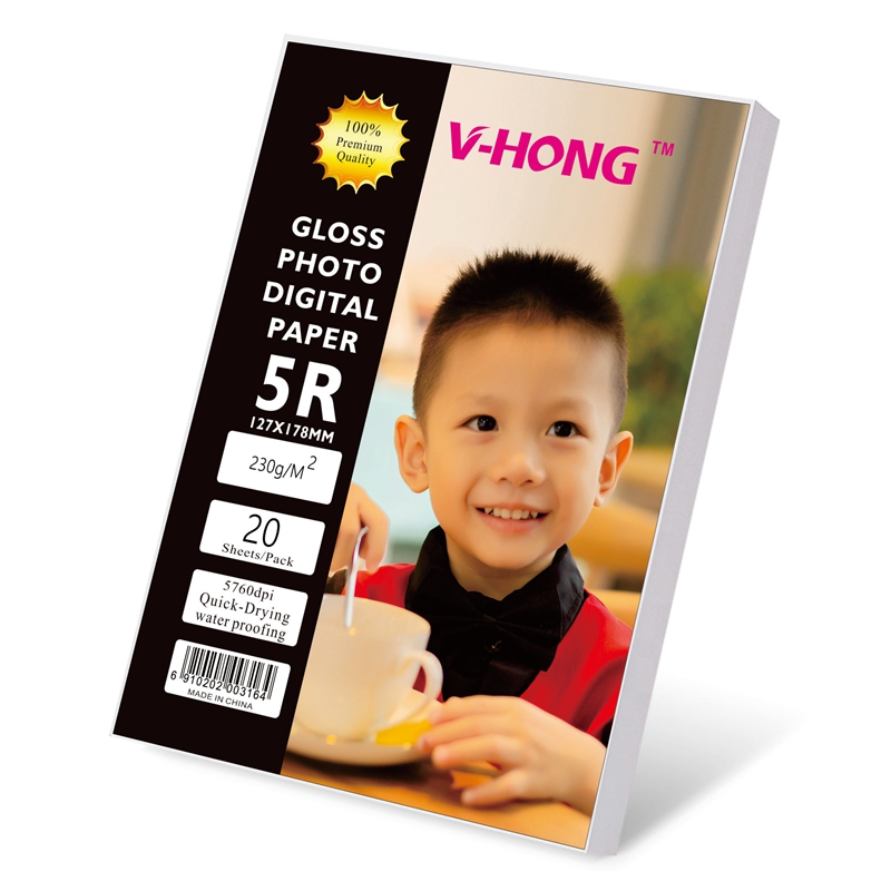 5R Photo Paper 210g Customized